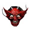 TRICK OR TREAT STUDIOS Iron Maiden Number Of The Beast Devil Mask 1 TRICK OR TREAT STUDIOS Iron Maiden Number Of The Beast Devil Mask -Fun Costumes Store iron maiden the beast mask