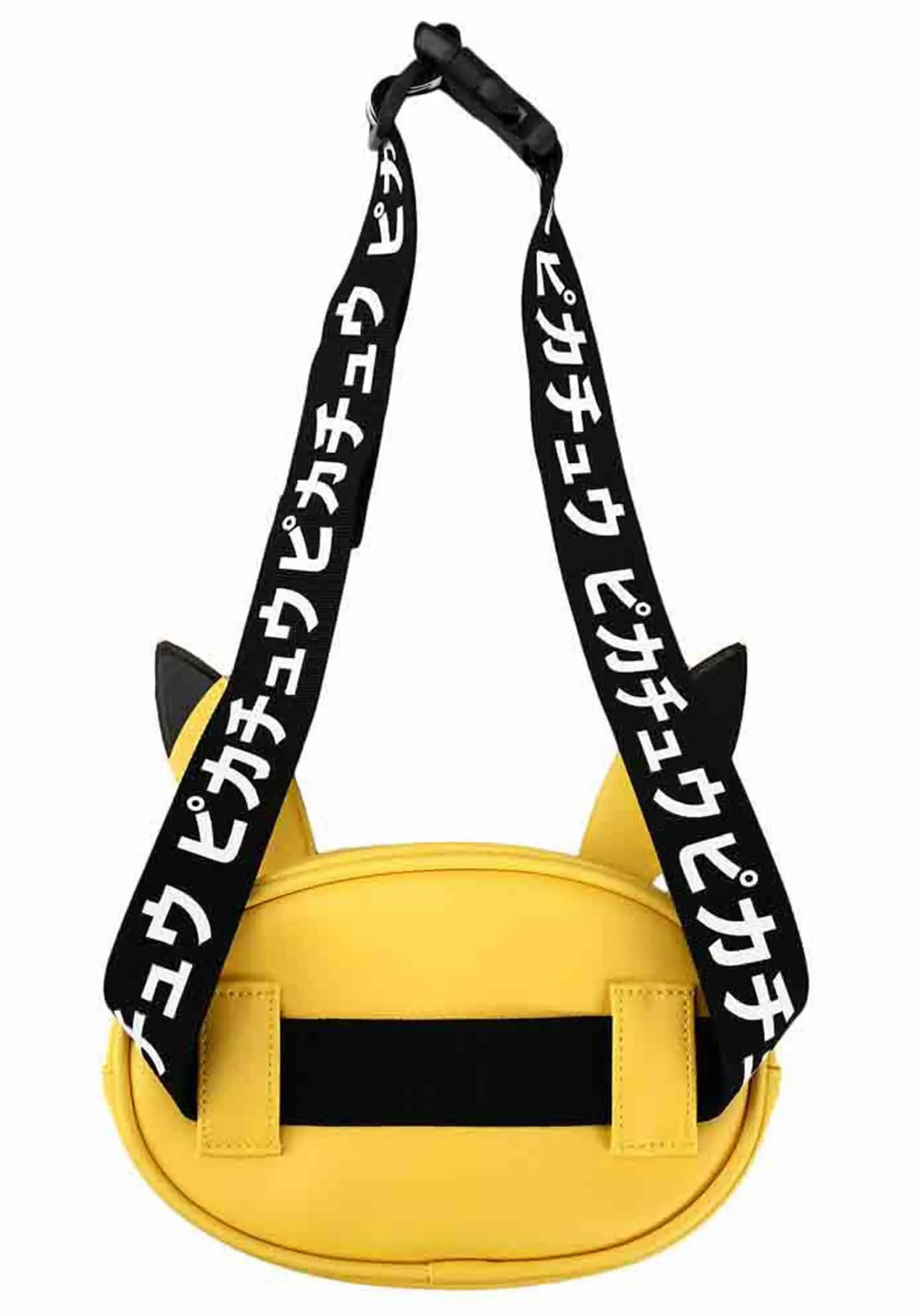 Bioworld Merchandising / Independent Sales Pokémon Pikachu Fanny Pack For Adults 4 Bioworld Merchandising / Independent Sales Pokémon Pikachu Fanny Pack For Adults - Image 2