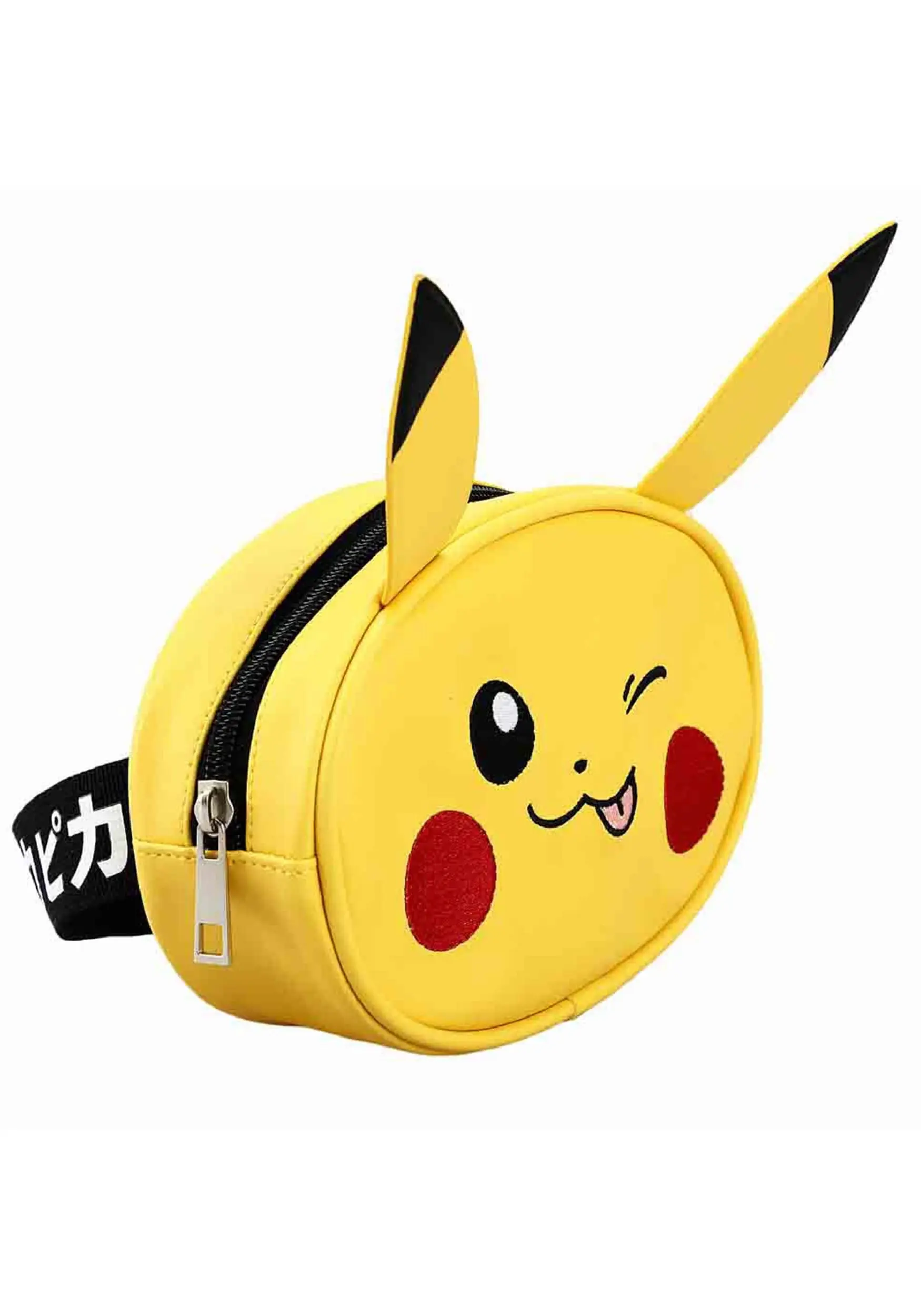 Bioworld Merchandising / Independent Sales Pokémon Pikachu Fanny Pack For Adults 7 Bioworld Merchandising / Independent Sales Pokémon Pikachu Fanny Pack For Adults - Image 5